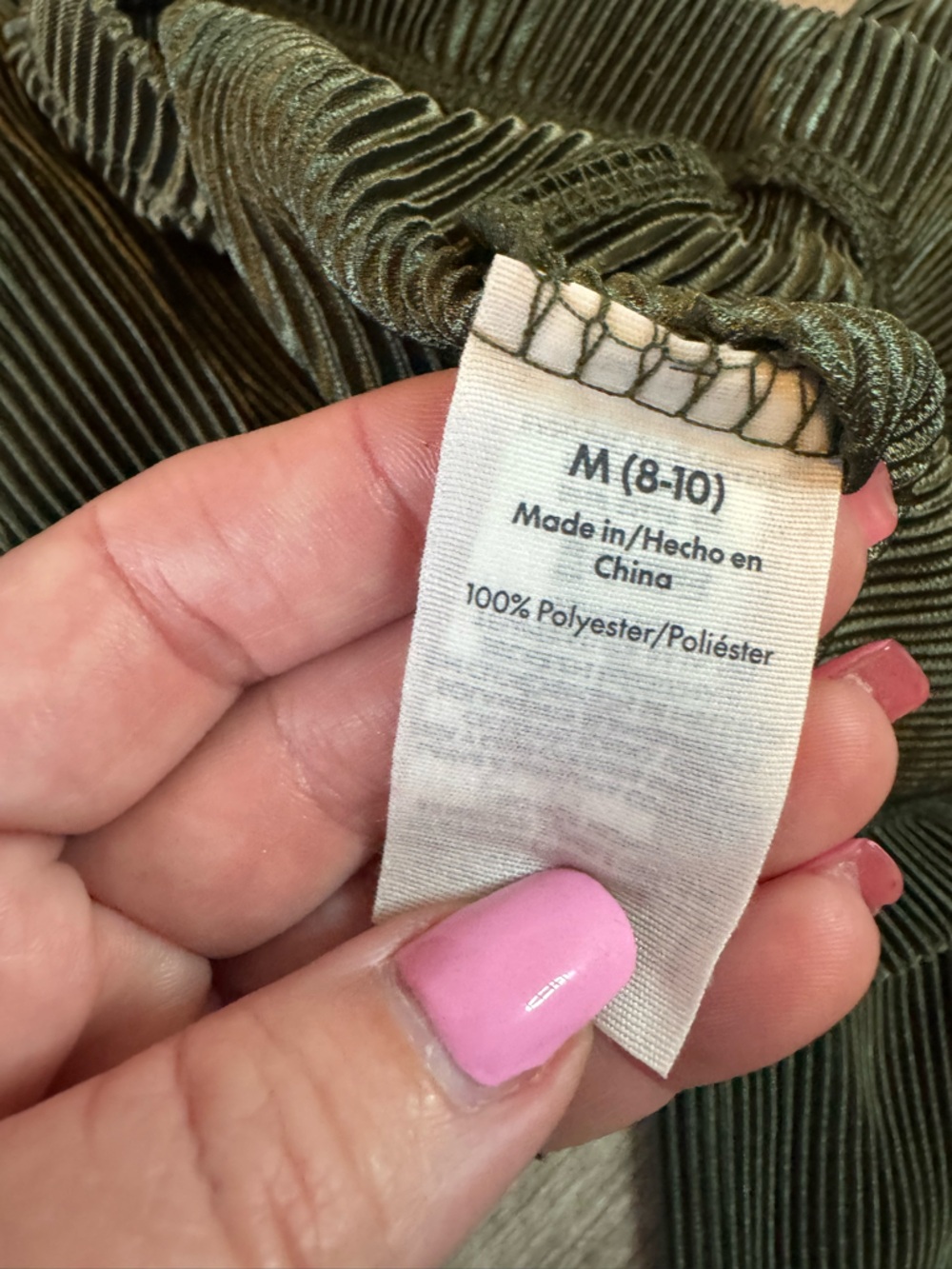 No Boundaries Olive Green Ribbed Lounge Pants - Picture 8 of 9